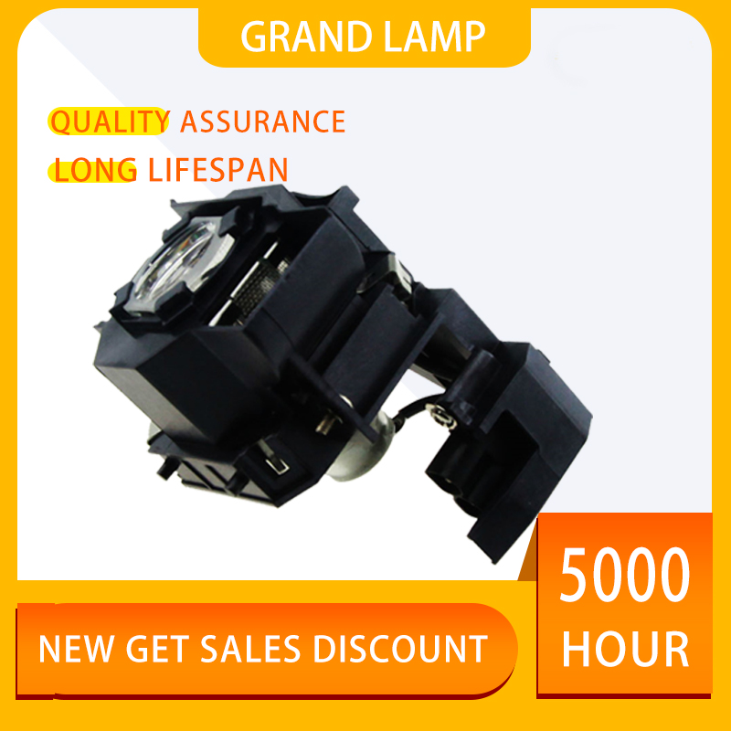 Home Cinema Epson - Lamp Accessories For EPSON ELPLP42 PowerLite