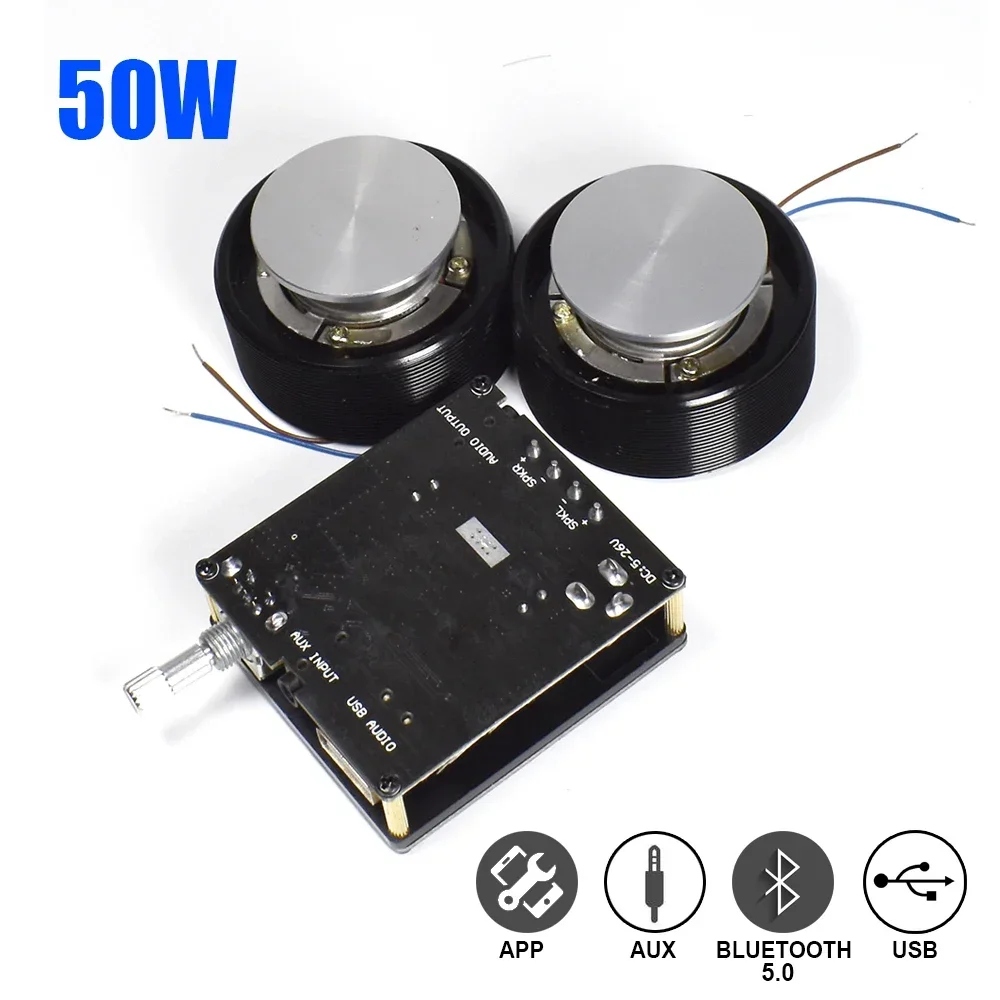 Home Cinema Bluetooth - 1 Set 50W 2.0 HIFI Vibration