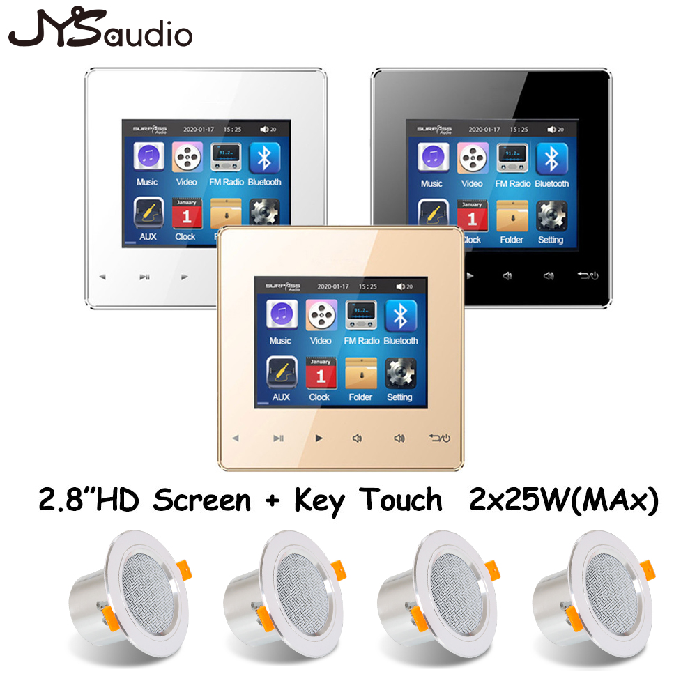 Home Cinema Bluetooth - Smart Mini Bluetooth Wall Amplifier Home