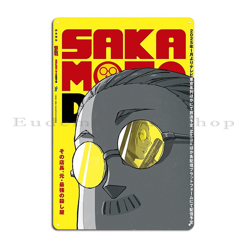 Sakamoto Days Anime Metal Sign - Home Cinema Today ulasan dan harga
