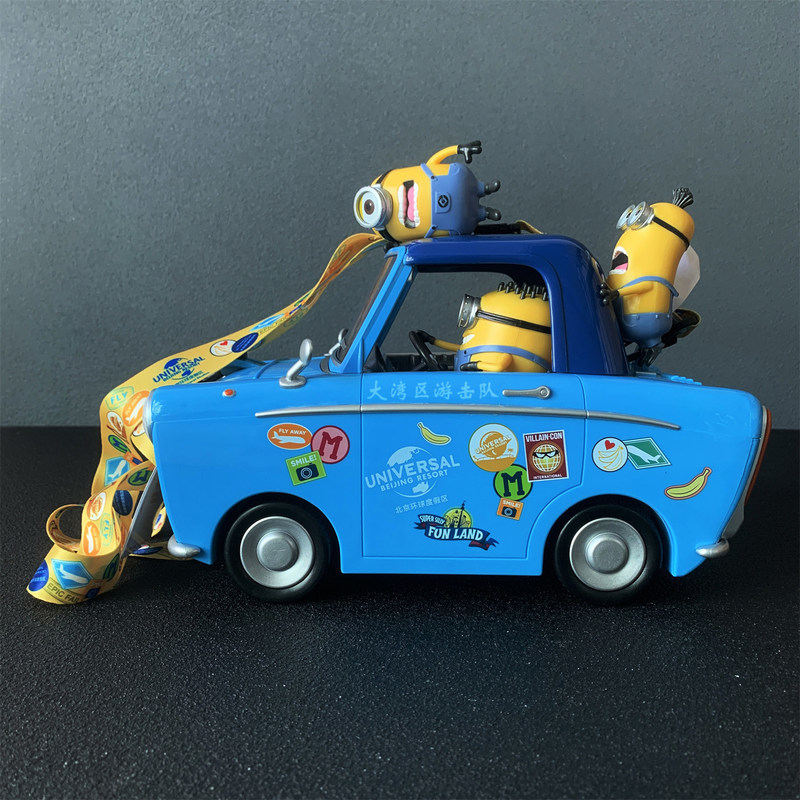 Universal Studios Car Shaped P - Home Cinema Usa ulasan dan harga