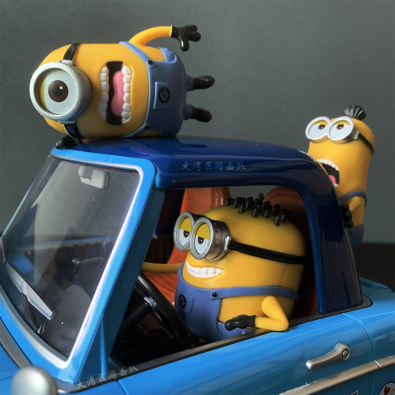 Universal Studios Car Shaped P - Home Cinema Usa ulasan dan harga