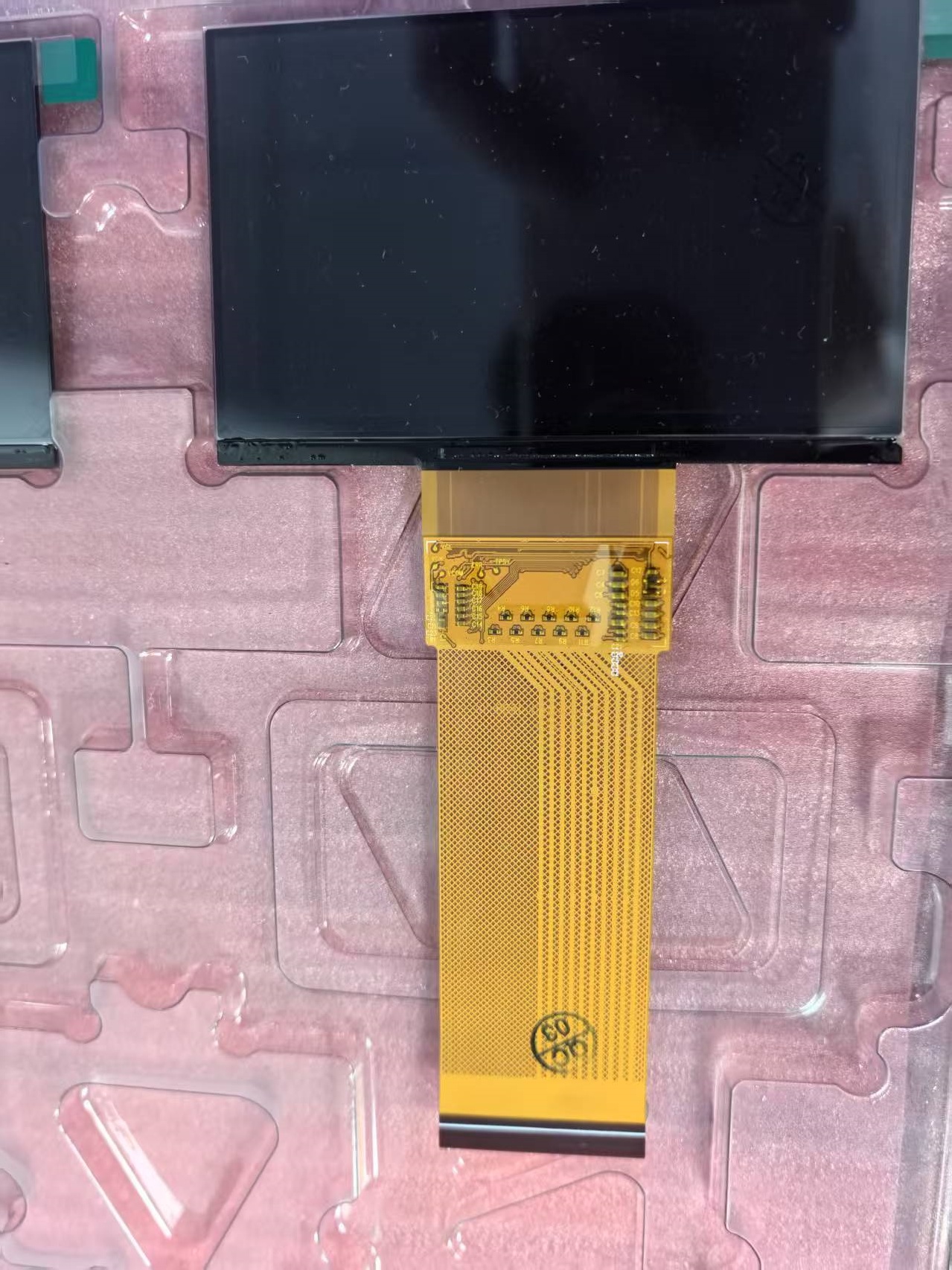 New LCD Screen FPX-RX040B-4800 - Home Cinema Diy ulasan dan harga