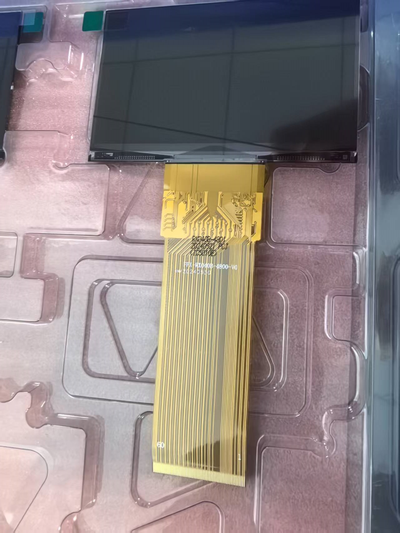 New LCD Screen FPX-RX040B-4800 - Home Cinema Diy ulasan dan harga