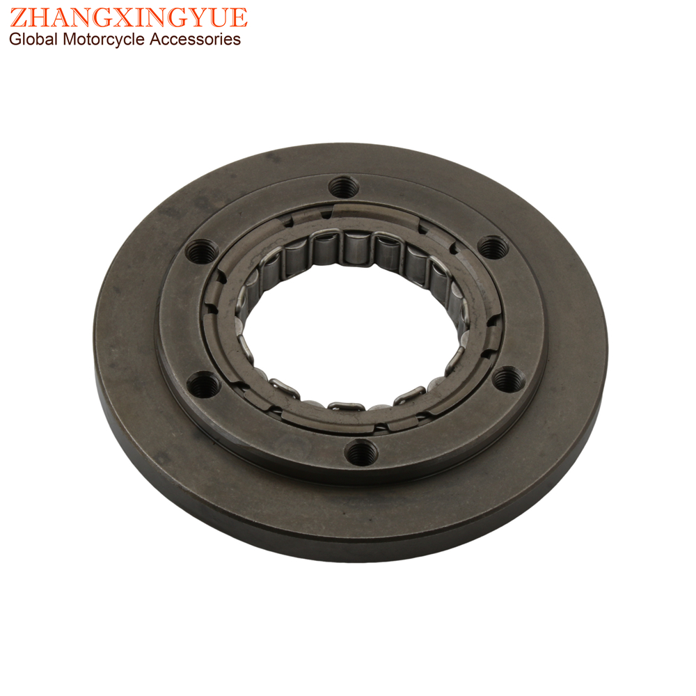 Starter Clutch Sprag One Way B - Home Cinema Yamaha ulasan dan harga