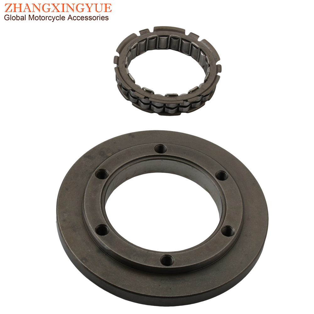 Starter Clutch Sprag One Way B - Home Cinema Yamaha ulasan dan harga