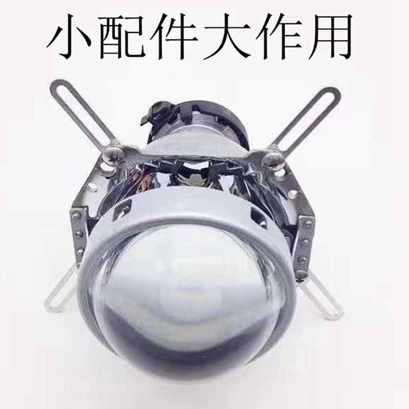 Projector Lens Connecting Plat - Projector Lamp Replacement ulasan dan harga