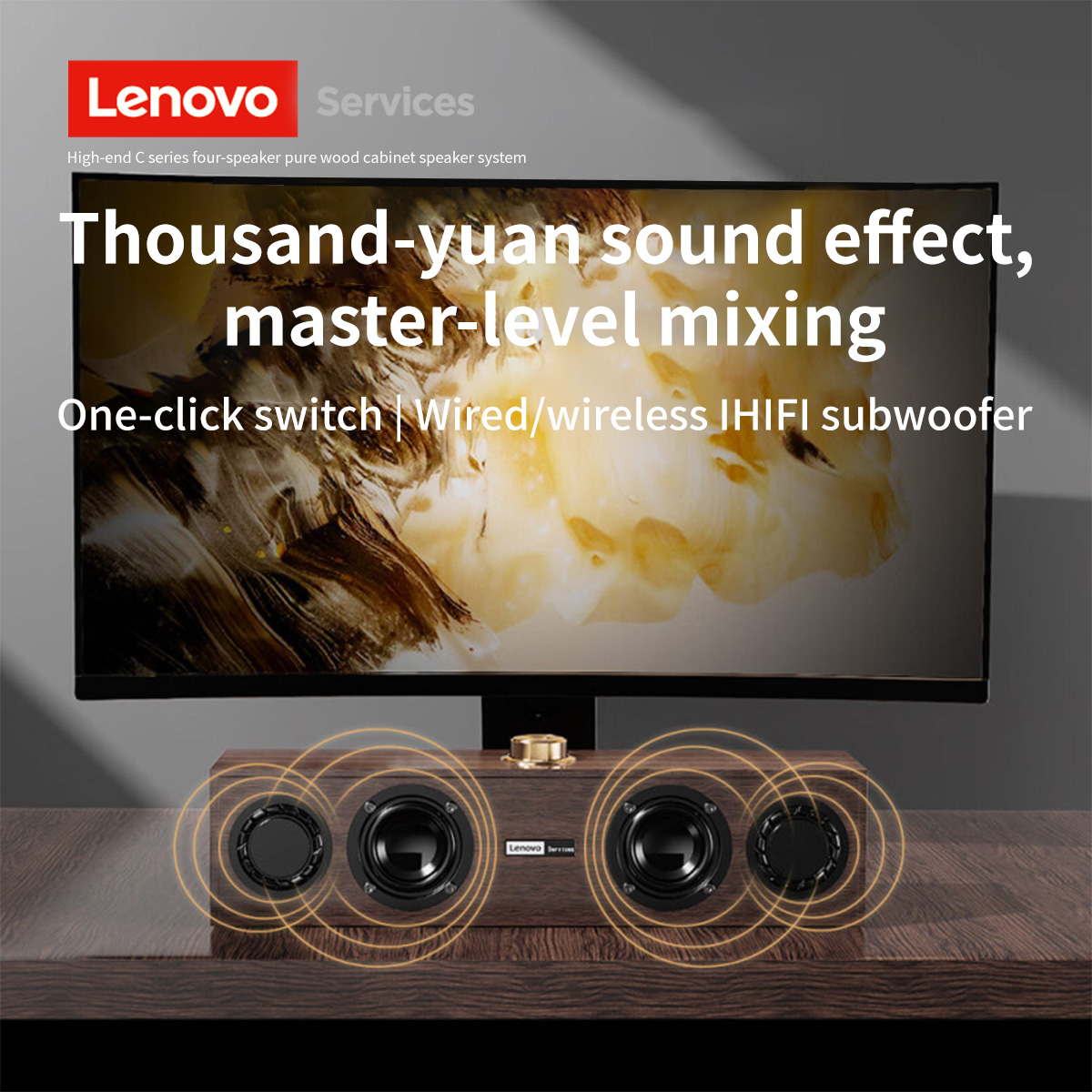 Lenovo C02 Multimedia Speaker  - Home Cinema Philips ulasan dan harga