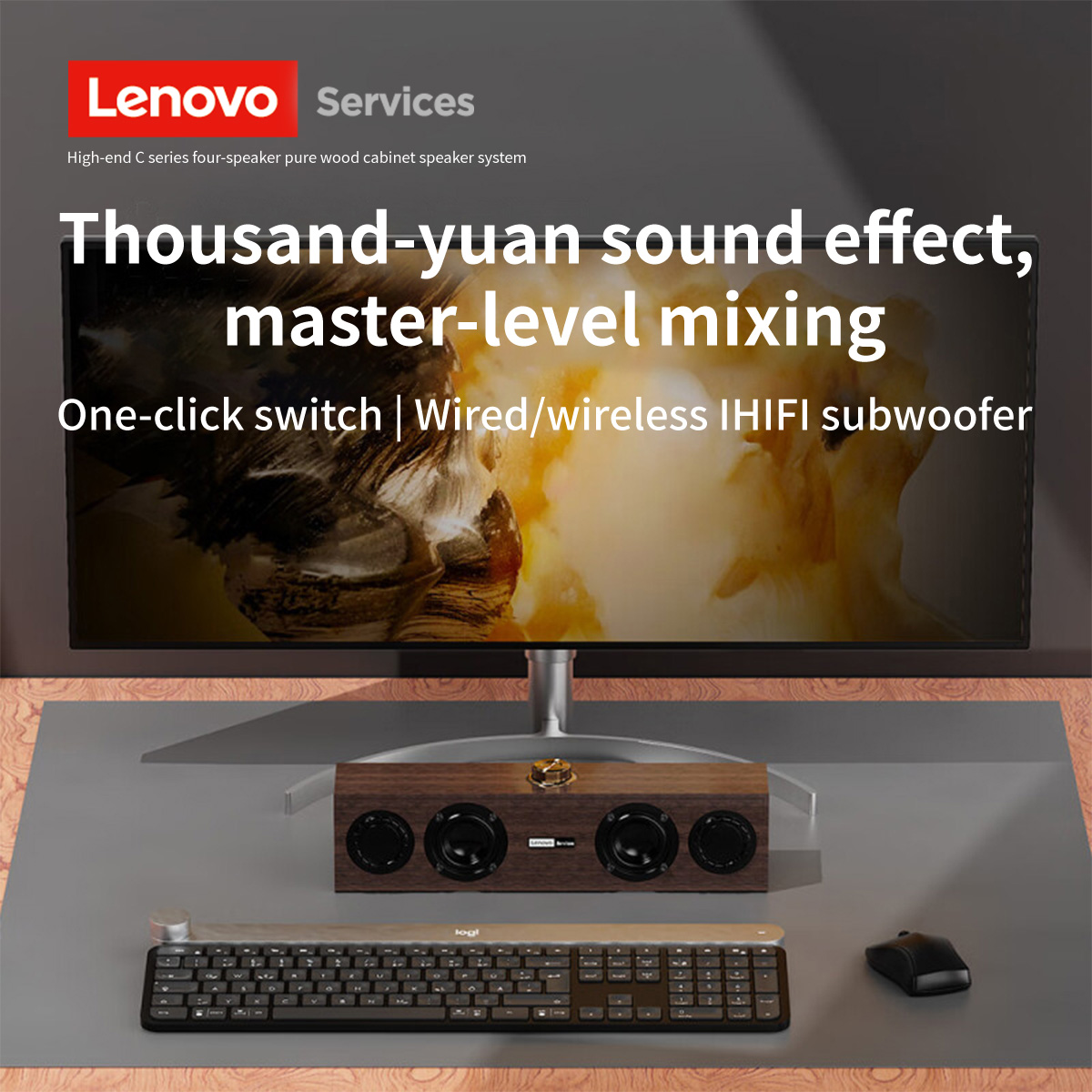 Lenovo C02 Multimedia Speaker  - Home Cinema Philips ulasan dan harga