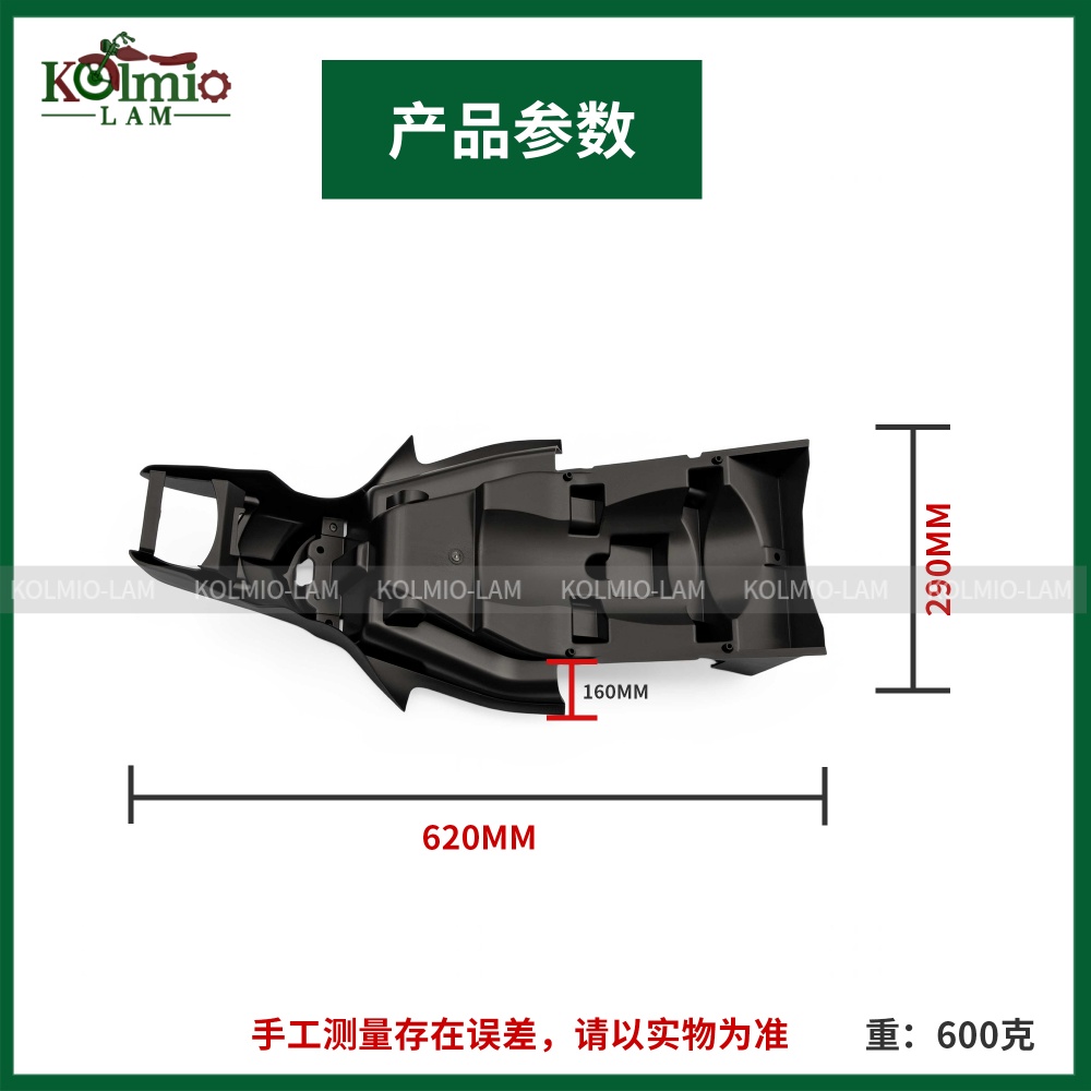 Fit For 2004 - 2014 Yamaha XT6 - Home Cinema Yamaha ulasan dan harga