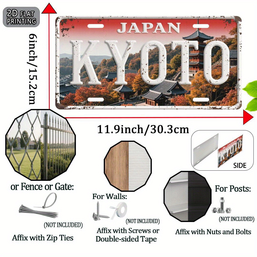 2D Flat, 1pc Vintage Japan Kyo - Home Cinema Wall ulasan dan harga