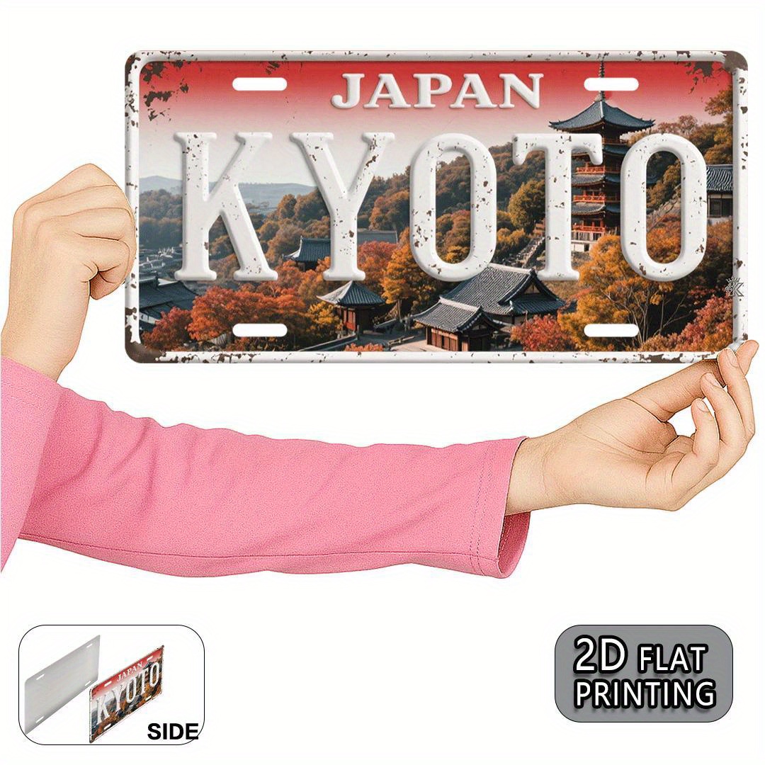 2D Flat, 1pc Vintage Japan Kyo - Home Cinema Wall ulasan dan harga