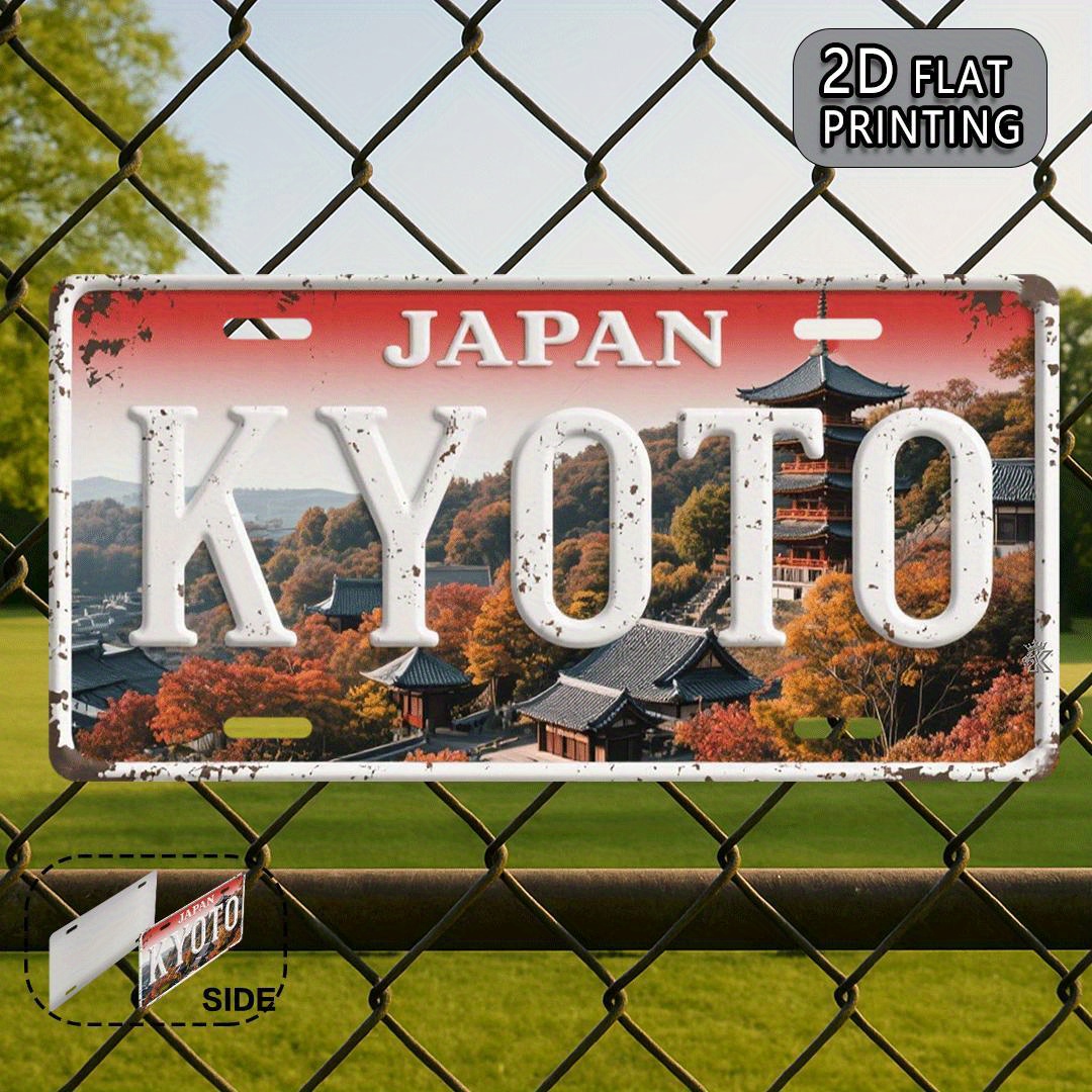 2D Flat, 1pc Vintage Japan Kyo - Home Cinema Wall ulasan dan harga