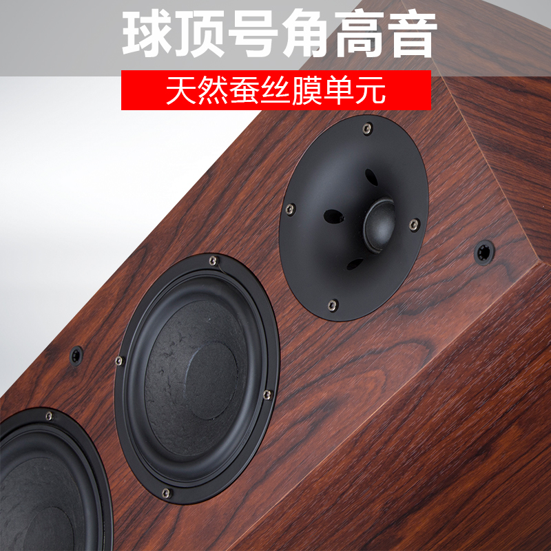 Wooden speakers, living room,  - Home Cinema Flooring ulasan dan harga