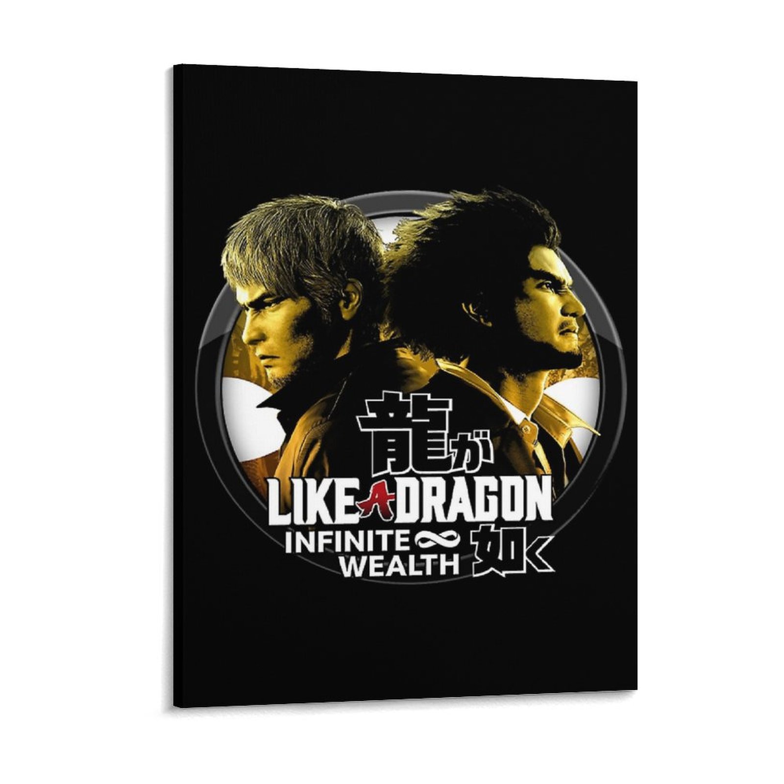 Kazuma Kiryu X Ichiban Kasuga  - Home Cinema Wall ulasan dan harga