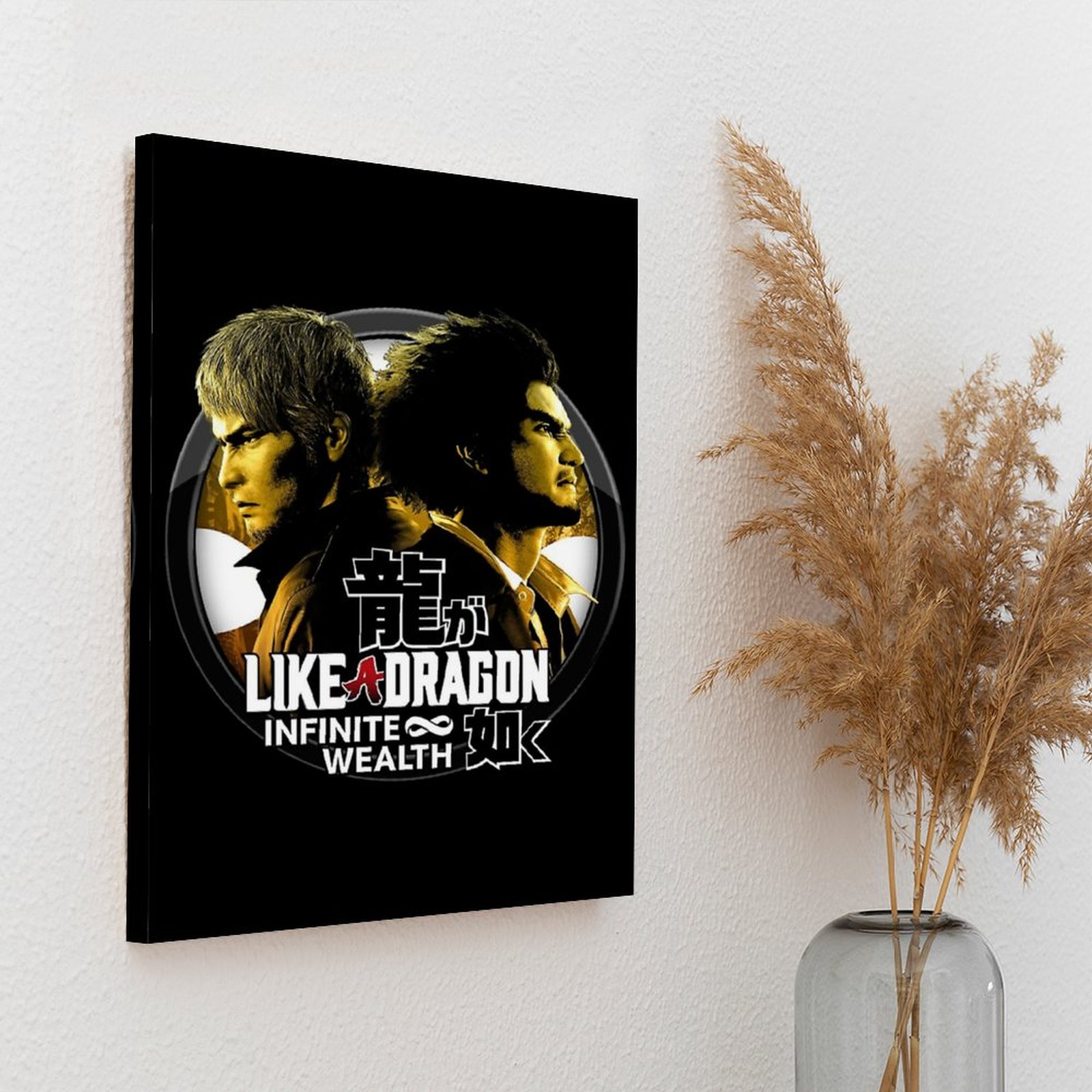 Kazuma Kiryu X Ichiban Kasuga  - Home Cinema Wall ulasan dan harga